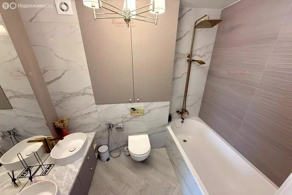 Дом в Екатеринбург, Абрикосовая улица, 24/1 (103 м) - Фото 1
