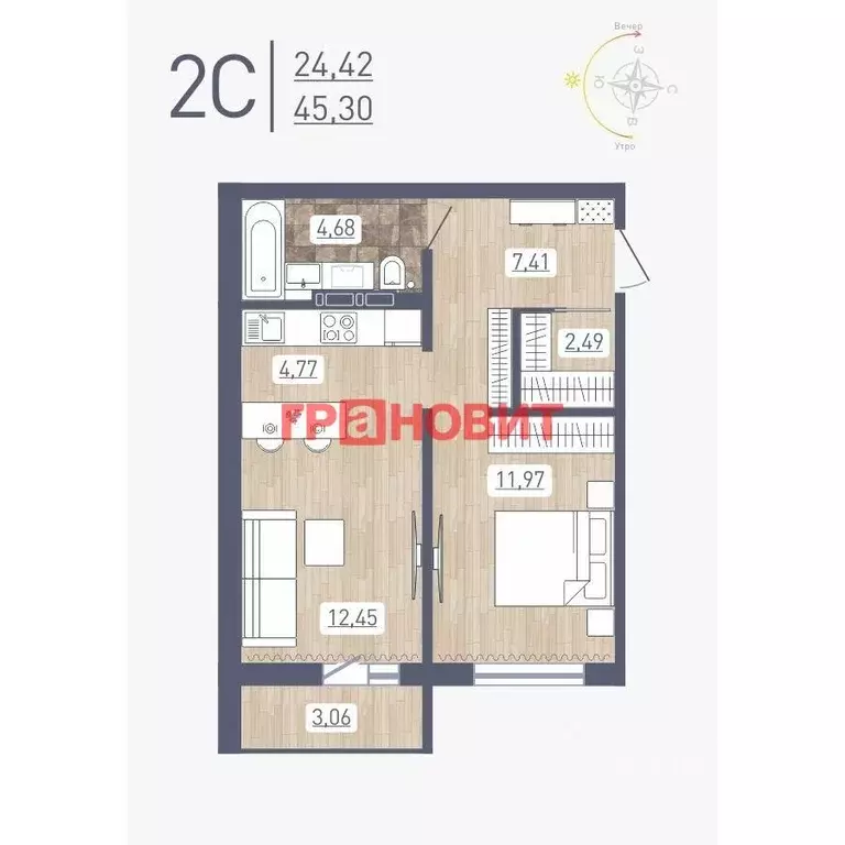 2-к кв. Новосибирская область, Новосибирск ул. Забалуева, 96 (45.3 м) - Фото 1