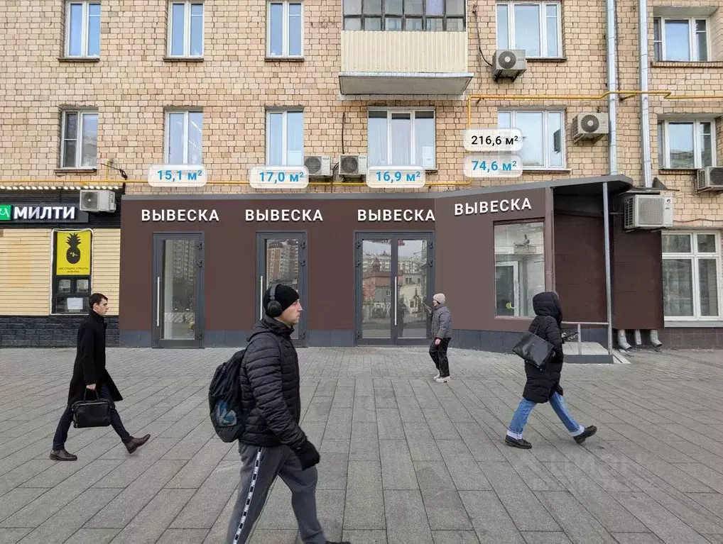 Помещение свободного назначения в Москва Звенигородское ш., 3АС1 (15 ... - Фото 0