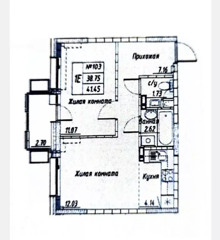 2-к кв. Татарстан, Набережные Челны ул. Вазила Мавликова, 1 (38.1 м) - Фото 1