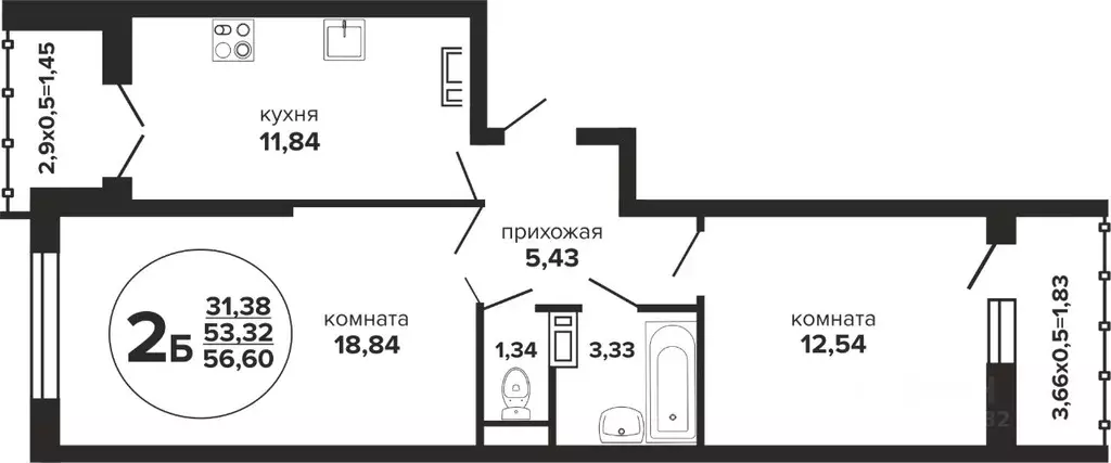 2-к кв. Краснодарский край, Краснодар Российская ул., 257/7 (56.6 м) - Фото 0