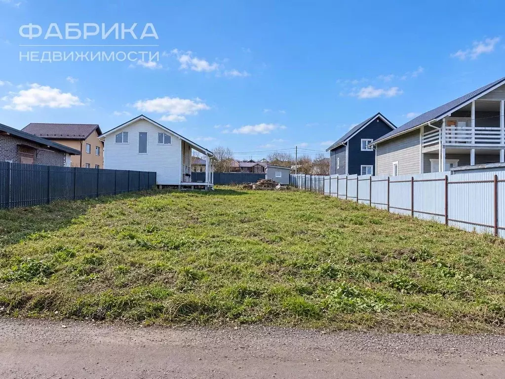 Участок в Ленинградская область, Ломоносовский район, Аннинское ... - Фото 2