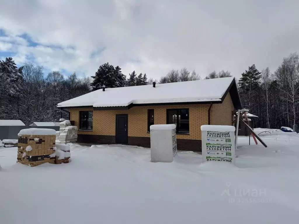 Дом в Калужская область, Калуга городской округ, д. Шопино пер. ... - Фото 1
