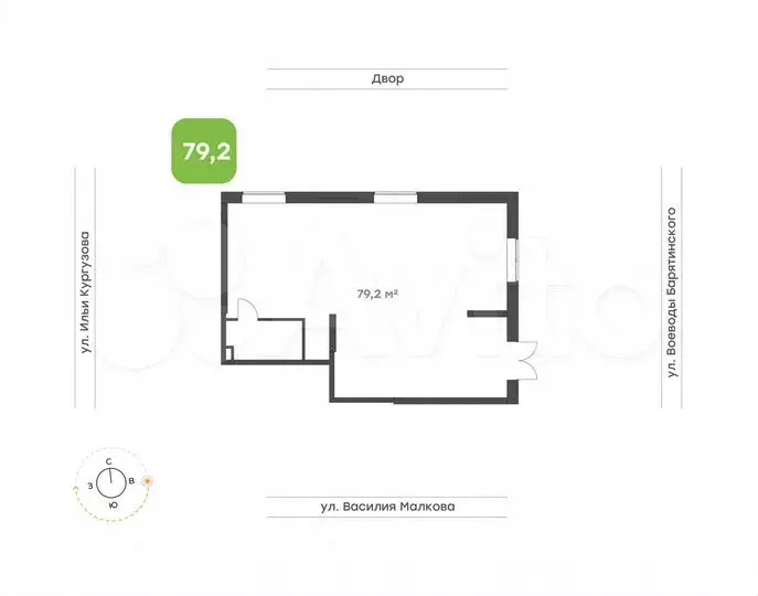 Продам офисное помещение, 79.2 м - Фото 0