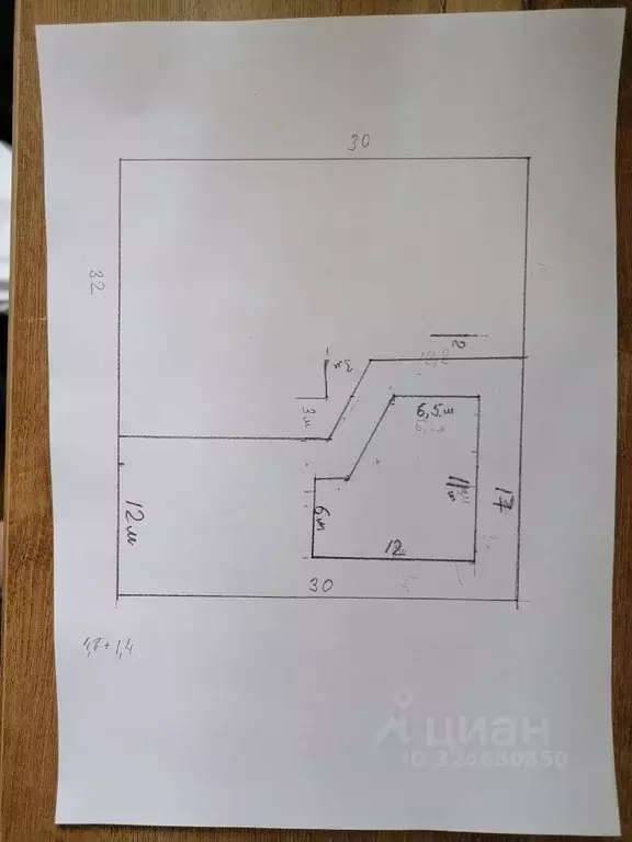 Участок в Волгоградская область, Городище рп Виноградная ул., 2 (4.5 ... - Фото 2