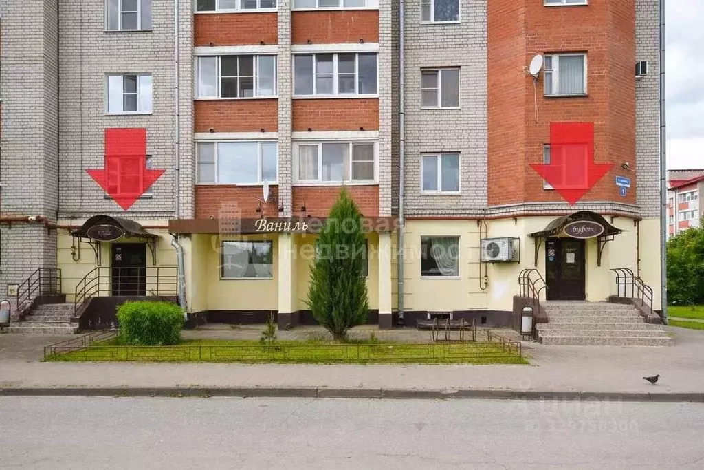Помещение свободного назначения в Новгородская область, Великий ... - Фото 1