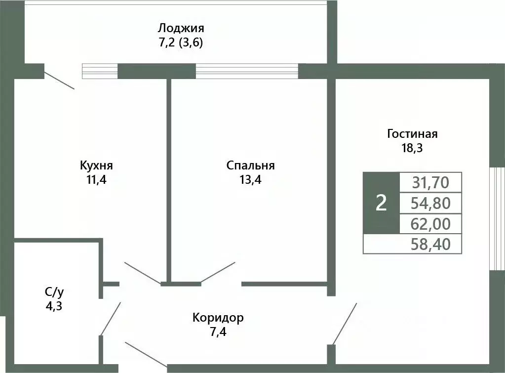 2-к кв. Кемеровская область, Кемерово 64-й мкр, Лучи жилой комплекс ... - Фото 1