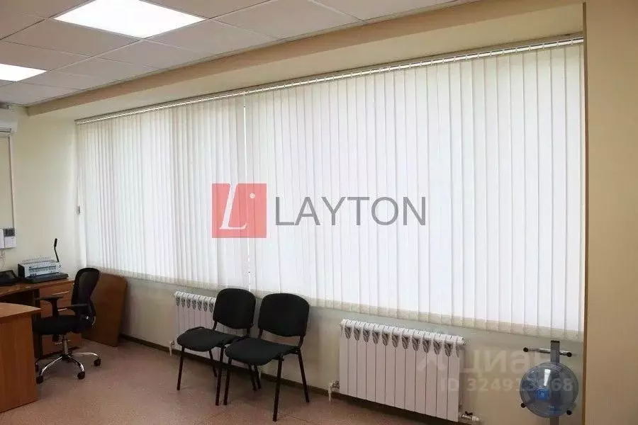 Офис в Москва ул. Орджоникидзе, 11С1а (125 м) - Фото 2