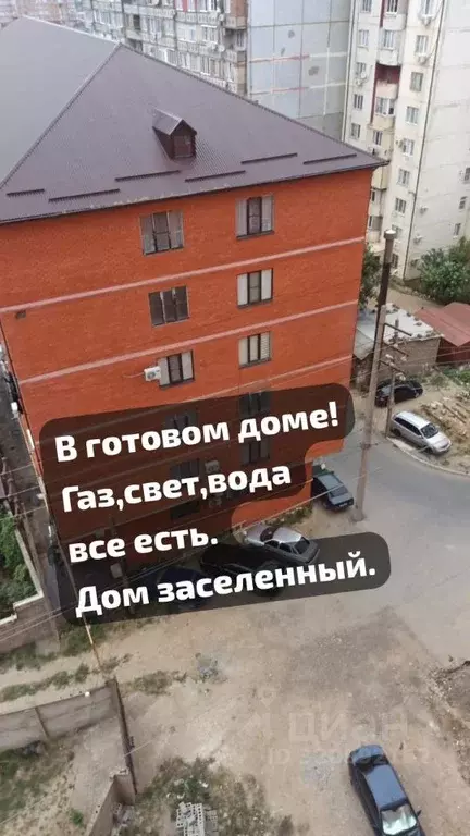 2-к кв. Дагестан, Махачкала ул. Абдулхамида Юсупова, 66 (72.0 м) - Фото 1