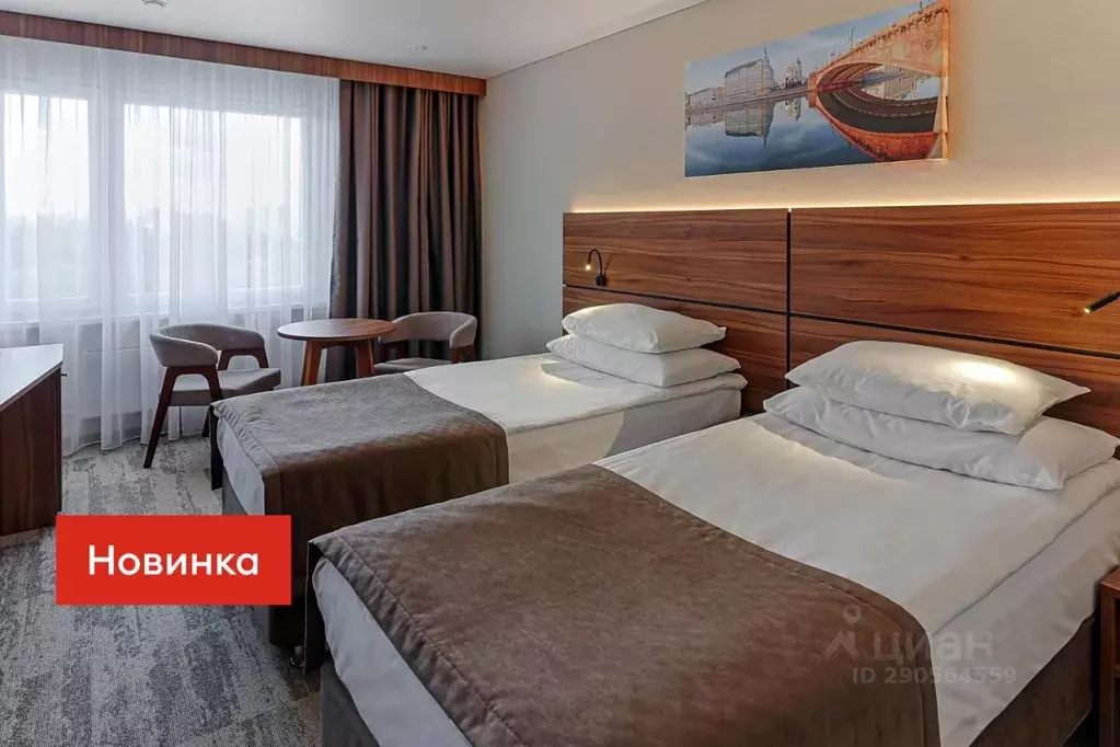 Комната Москва Измайловское ш., 71КА (18.0 м) - Фото 1