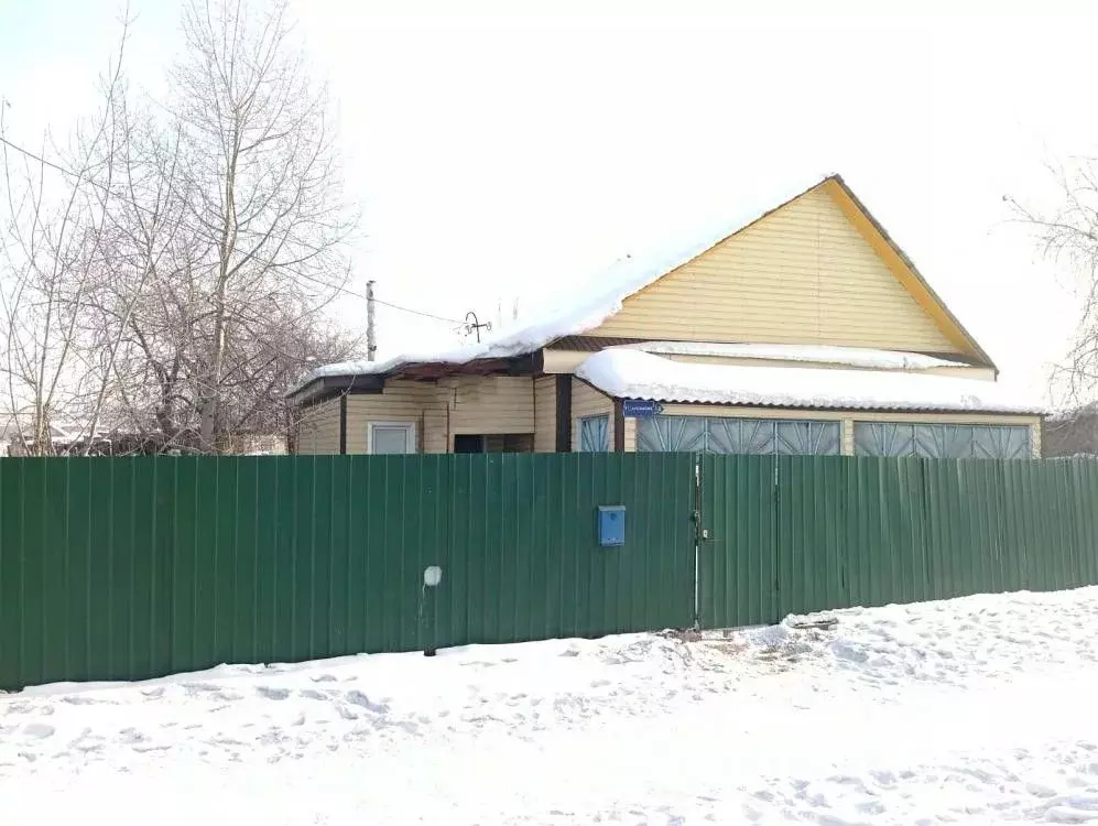 Дом в Амурская область, Серышево пгт ул. Дзержинского, 68А (74 м) - Фото 1