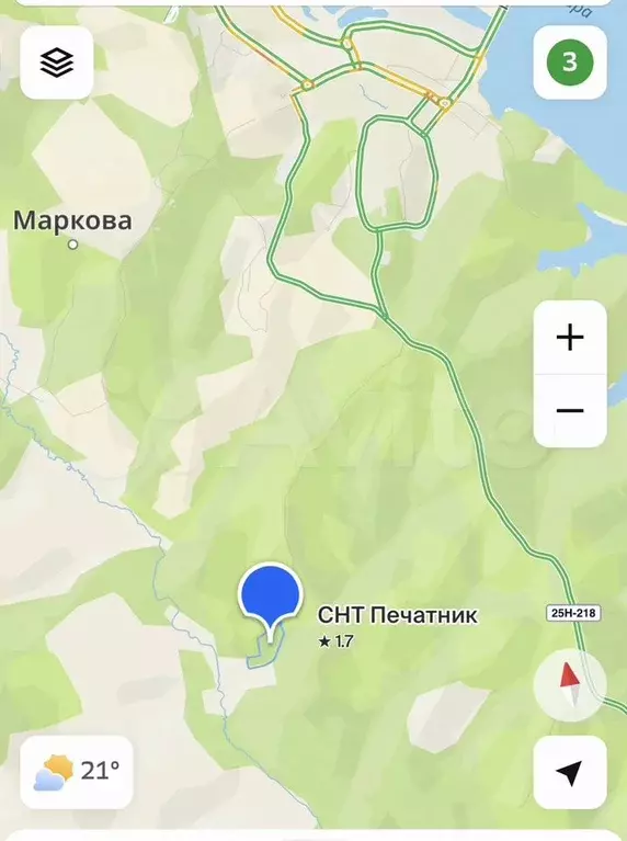 Участок 6,3 сот. (СНТ, ДНП) - Фото 1