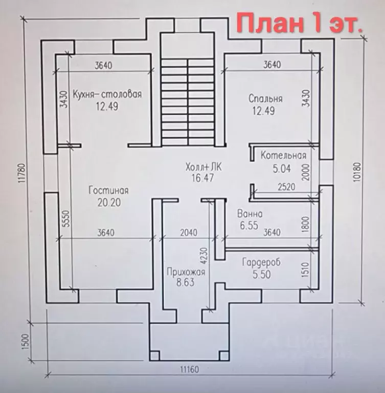 Коттедж в Московская область, Мытищи Звезда ДНП, ул. Ясная, 21А (200 ... - Фото 2
