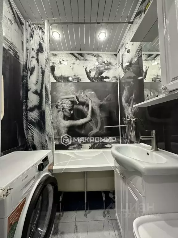 2-к кв. Челябинская область, Челябинск ул. Молодогвардейцев, 14 (46.9 ... - Фото 1