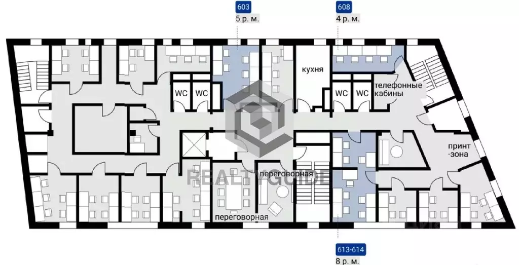 Офис в Москва ул. Земляной Вал, 8 (40 м) - Фото 1