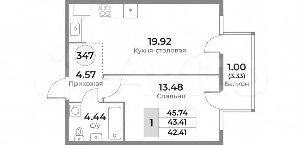1-к. квартира, 43,4 м, 7/10 эт. - Фото 1