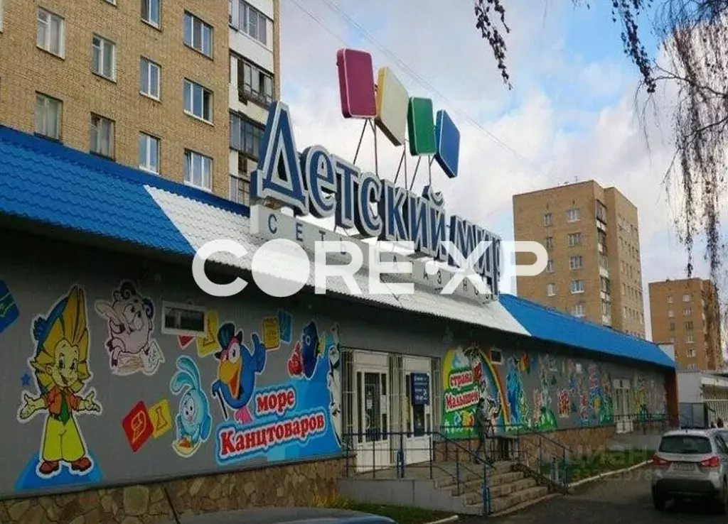 Торговая площадь в Орловская область, Орел Комсомольская ул., 260 ... - Фото 1