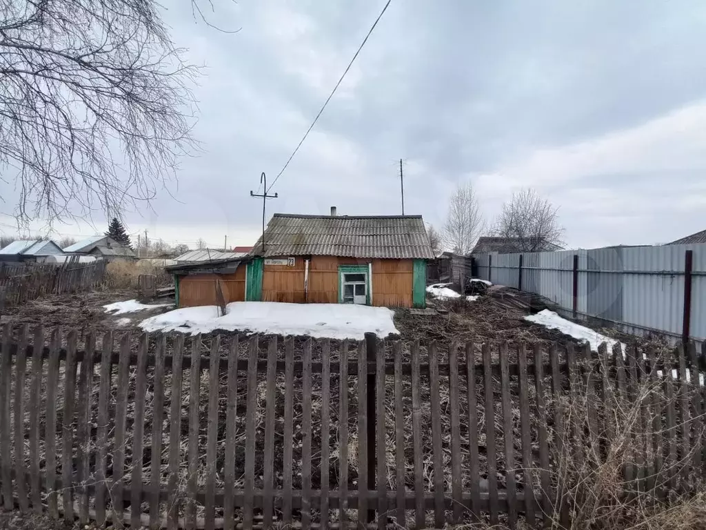 Дом 15,3 м на участке 9 сот. - Фото 0