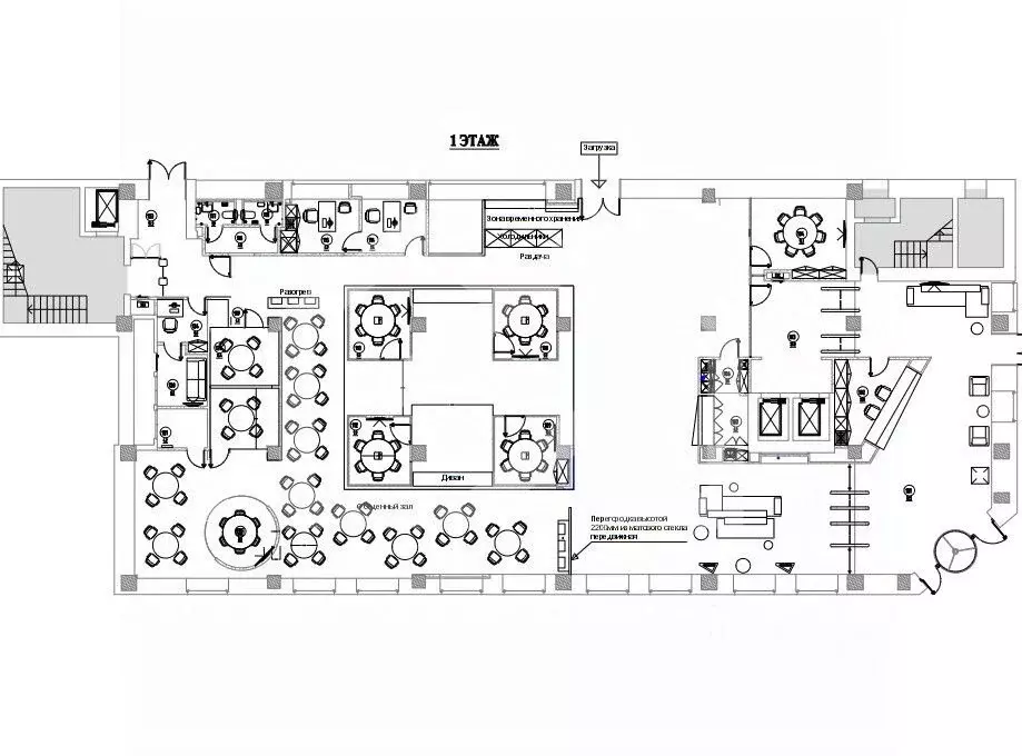 Помещение свободного назначения в Москва Краснопролетарская ул., 4 ... - Фото 2
