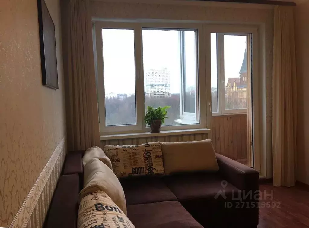 3-к кв. Калининградская область, Калининград Старопрегольская наб., 2 ... - Фото 2