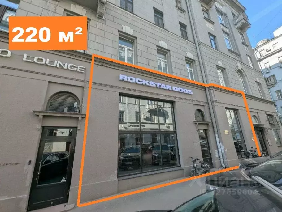 Помещение свободного назначения в Москва ул. Солянка, 1/2С1 (220 м) - Фото 1