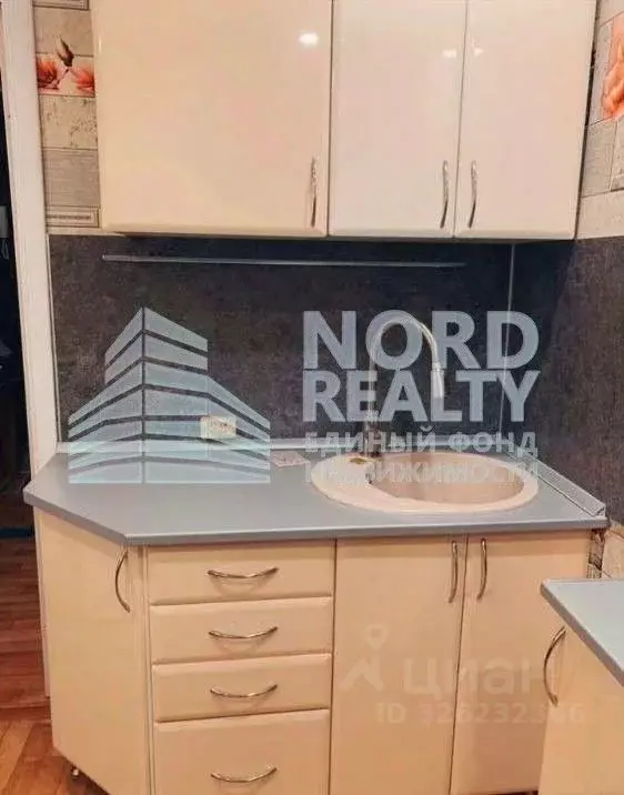 1-к кв. Мурманская область, Мурманск ул. Капитана Маклакова, 48 (33.0 ... - Фото 2