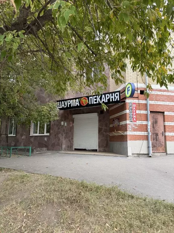 Торговая площадь в Московская область, Красногорск бул. Южный, 6 (15 ... - Фото 1