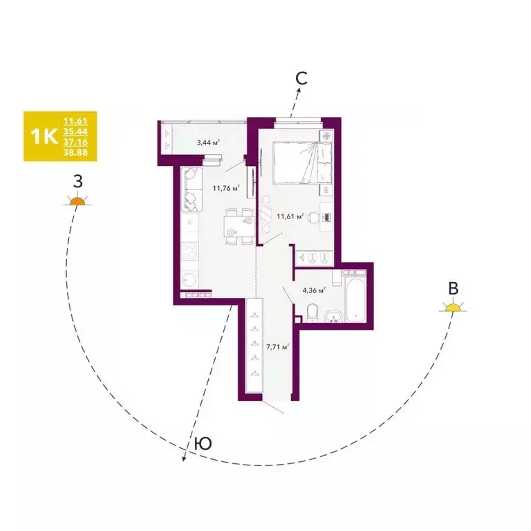 1-к кв. Свердловская область, Екатеринбург просп. Космонавтов, 103А ... - Фото 1
