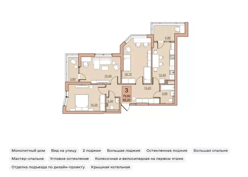 3-к кв. Саратовская область, Балаково Комсомольская ул., 65 (79.8 м) - Фото 0