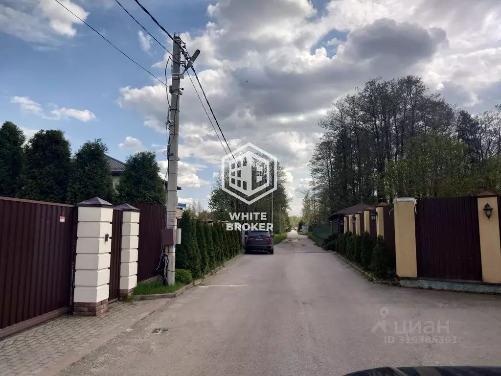 Участок в Московская область, Одинцовский городской округ, д. ... - Фото 1