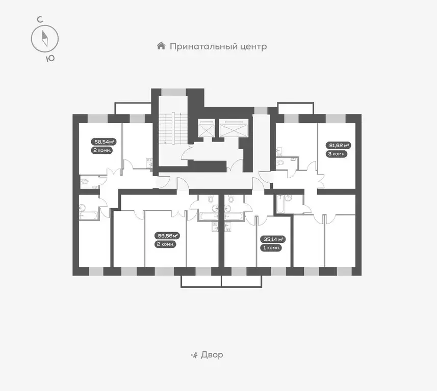 2-к кв. Красноярский край, Красноярск Академгородок мкр,  (58.54 м) - Фото 2