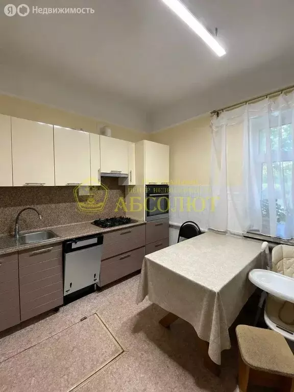Дом в Ревда, улица Суворова, 24 (85.3 м) - Фото 1