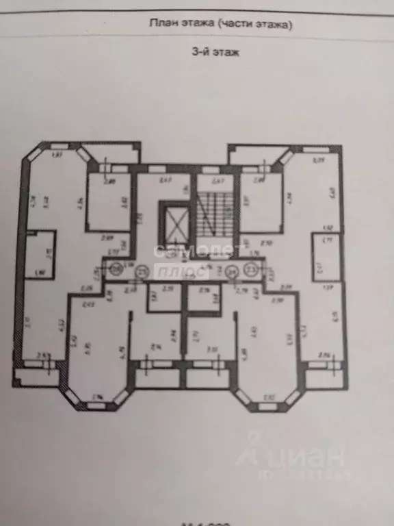 2-к кв. Ивановская область, Иваново ул. Окуловой, 73 (70.0 м) - Фото 1