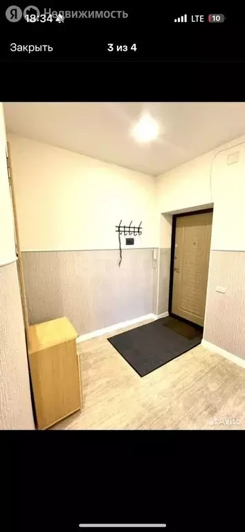 3-комнатная квартира: Миасс, Гвардейская улица, 4 (67 м) - Фото 1