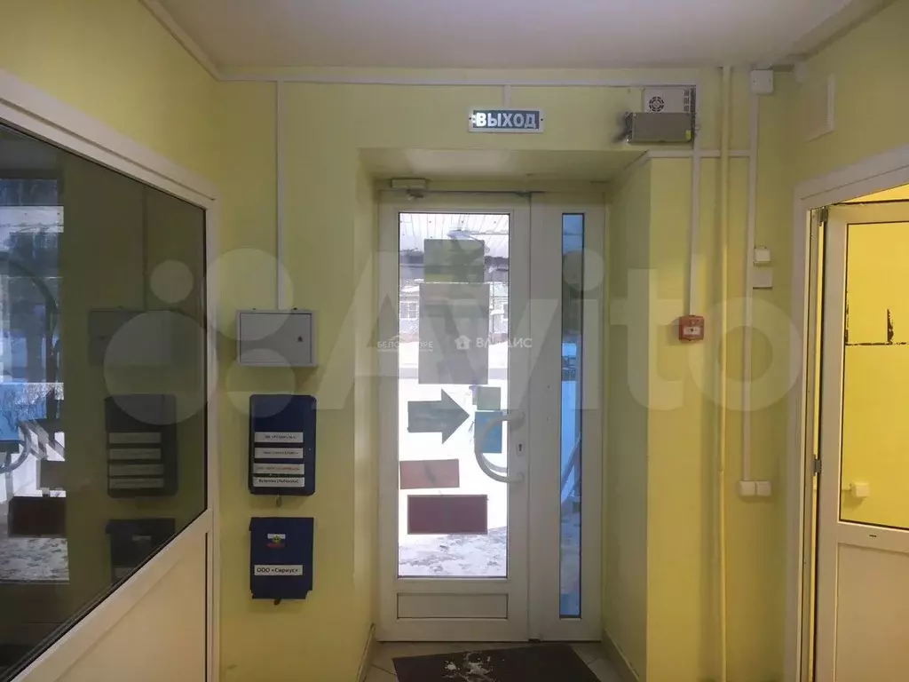 Сдам помещение свободного назначения, 11 м - Фото 1