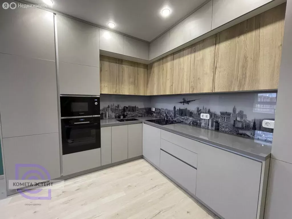 3-комнатная квартира: Балашиха, улица Романычева, 1 (59.2 м) - Фото 2