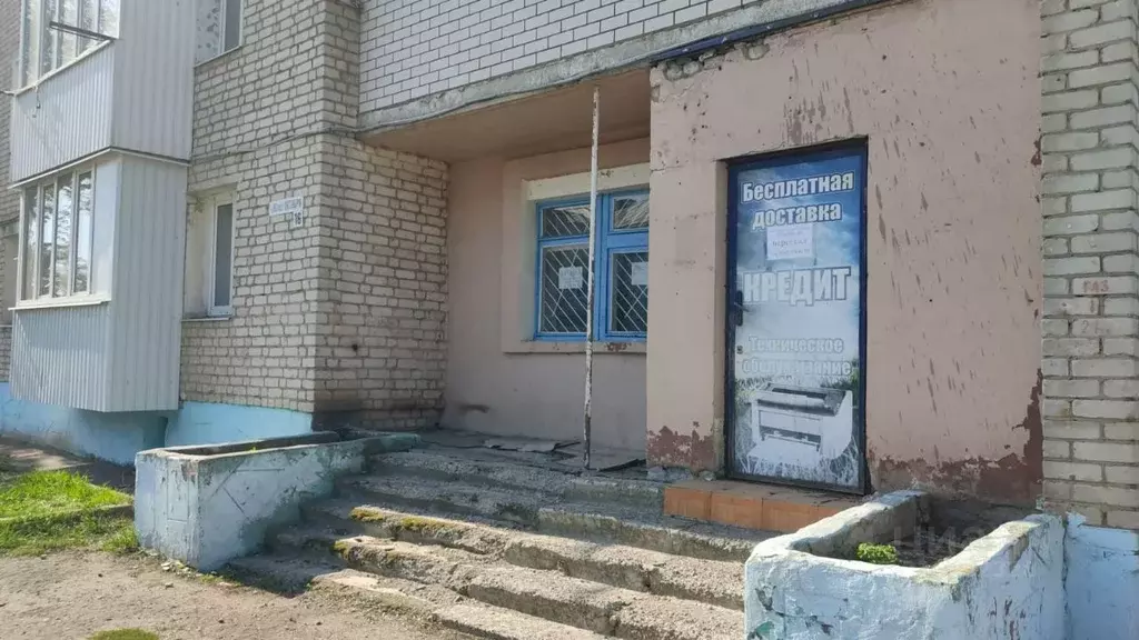 Помещение свободного назначения в Саратовская область, Ртищево ул. 60 ... - Фото 1