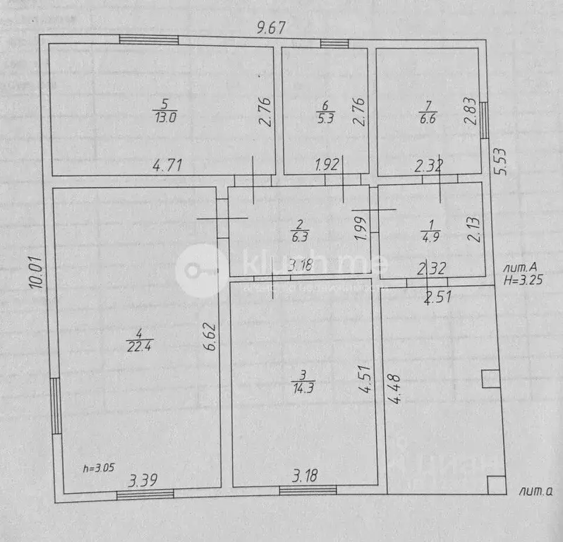 Дом в Татарстан, Лаишевский район, Егорьевское с/пос, д. Каипы  (79 м) - Фото 2