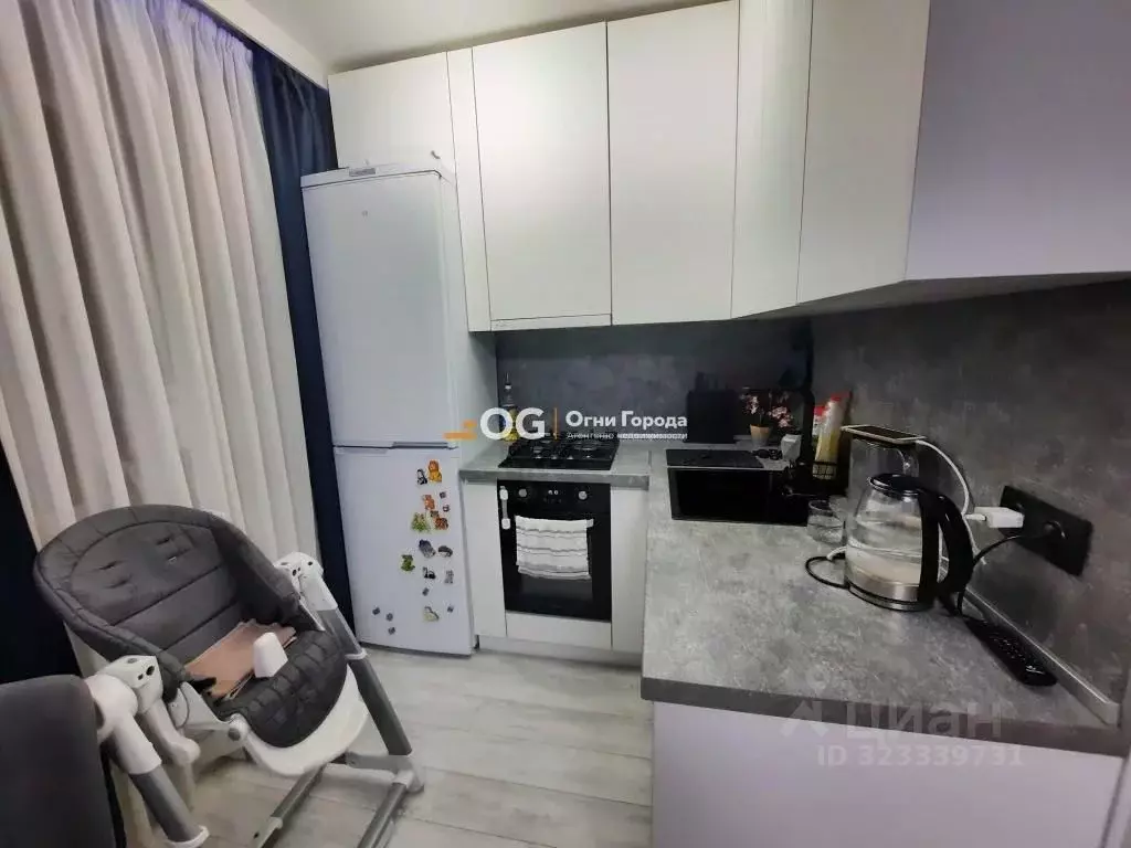 2-к кв. Брянская область, Брянск ул. Мичурина, 29 (43.7 м) - Фото 0