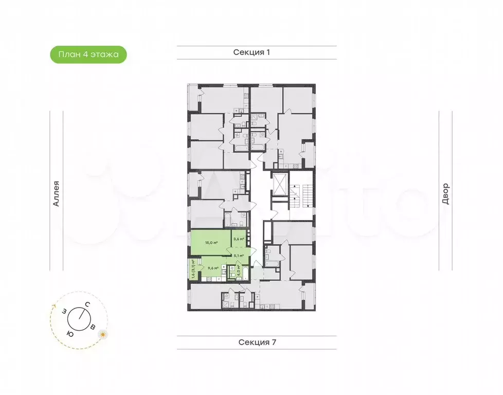 1-к. квартира, 38,9 м, 4/9 эт. - Фото 1