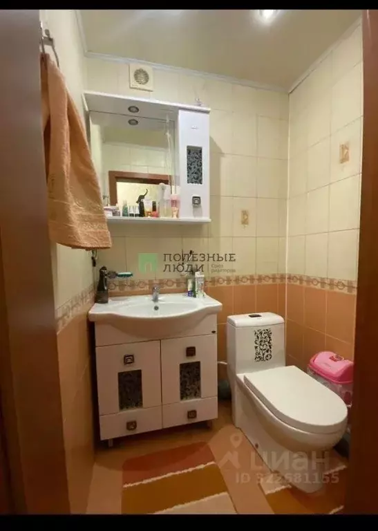 3-к кв. Крым, Евпатория ул. Интернациональная, 133 (76.0 м) - Фото 2