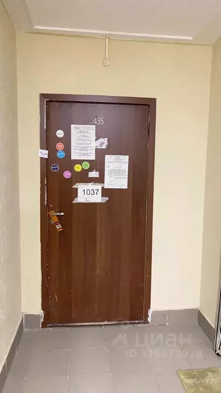 3-к кв. Москва 6-я Радиальная ул., 7/1к1 (83.2 м) - Фото 1