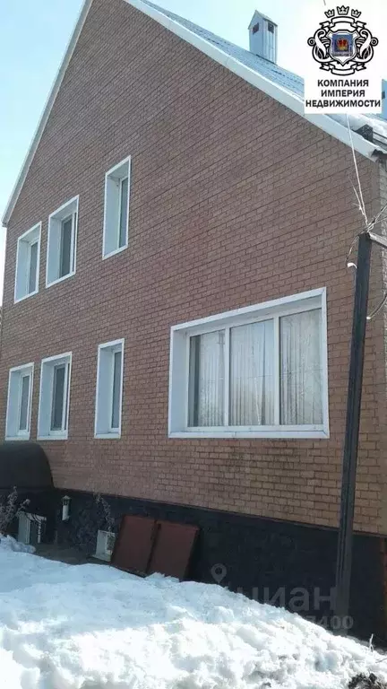 Дом в Белгородская область, Шебекино ул. Тимирязева (157 м) - Фото 1