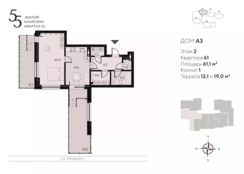 1-к кв. Пензенская область, Пенза ул. Урицкого, 48 (68.5 м) - Фото 0