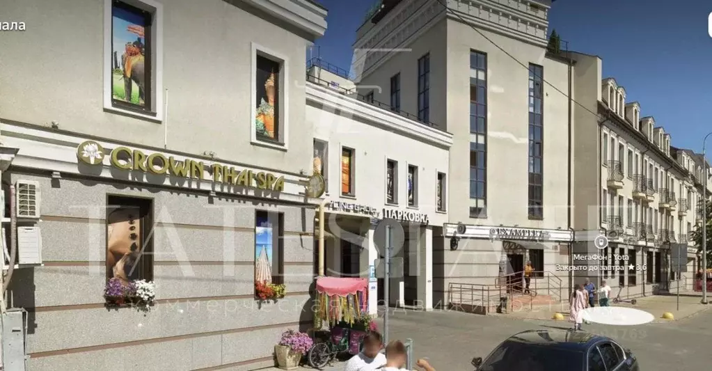 Офис в Татарстан, Казань ул. Галиаскара Камала, 4А (207 м) - Фото 1