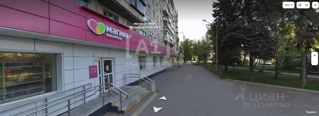 Торговая площадь в Челябинская область, Челябинск Каслинская ул., 97б ... - Фото 2