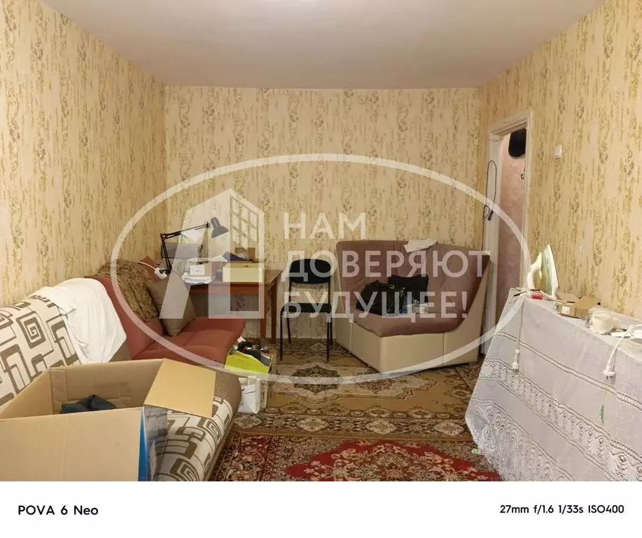 1-к кв. Пермский край, Чайковский ул. Карла Маркса, 3 (30.0 м) - Фото 2