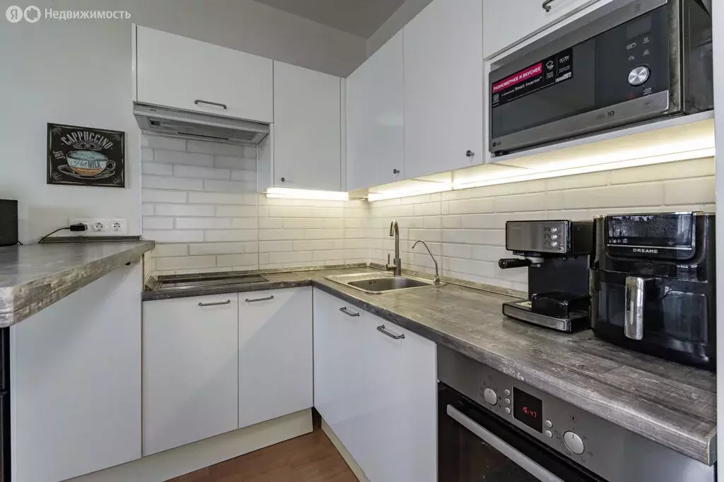Квартира-студия: Екатеринбург, улица 40-летия Комсомола, 32Г (27.3 м) - Фото 2