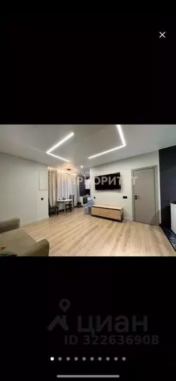 3-к кв. Саха (Якутия), Якутск ул. Рыдзинского, 22А (57.0 м) - Фото 1