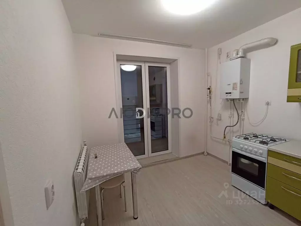 1-к кв. Ярославская область, Ярославский муниципальный округ, д. ... - Фото 1